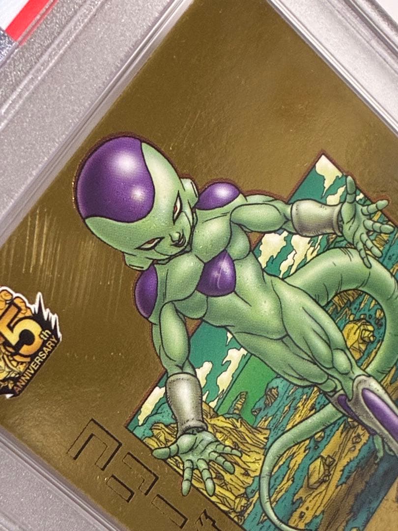 ドラゴンボールヒーローズ gdpb-44 フリーザpsa8