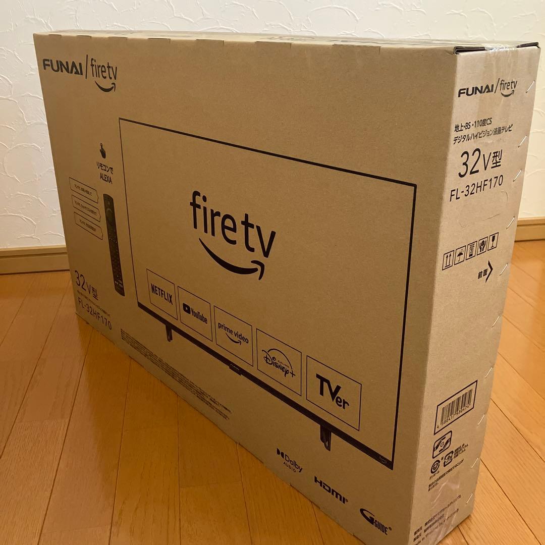 FUNAI fire tv 32V型 FL-32HF170