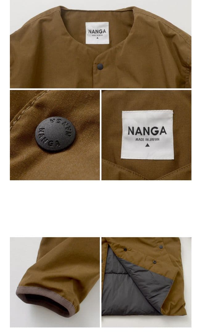 NANGA（ナンガ） ROCOCO別注 HINOC ヒノック ダウンカーディガン