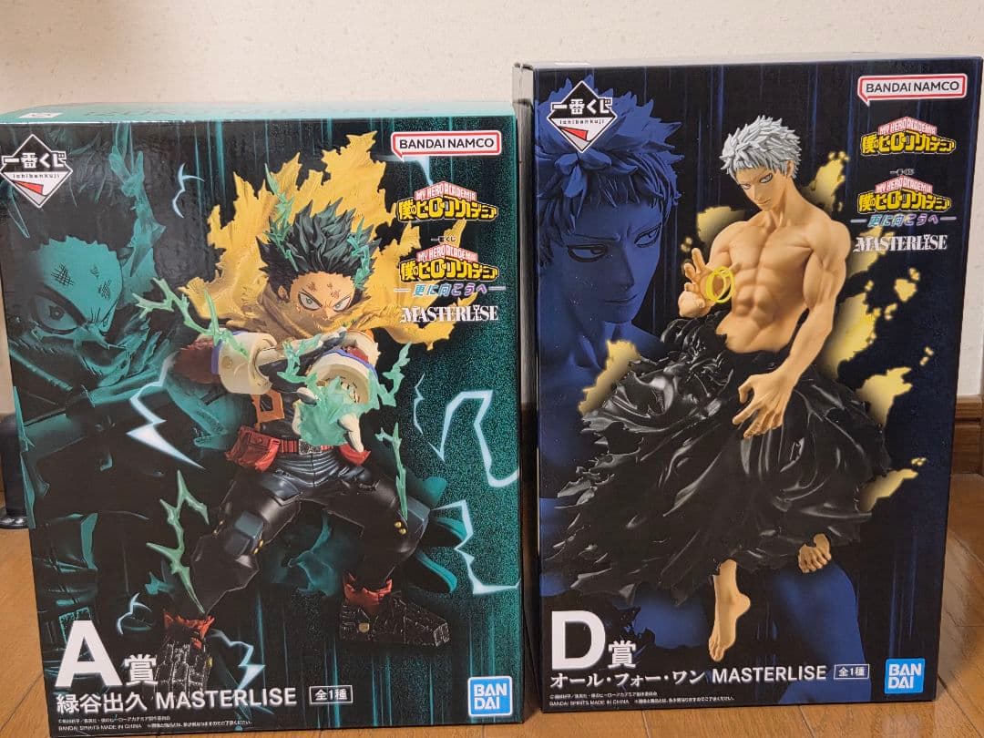 一番くじ 僕のヒーローアカデミア -更に向こうへ-　フィギュア