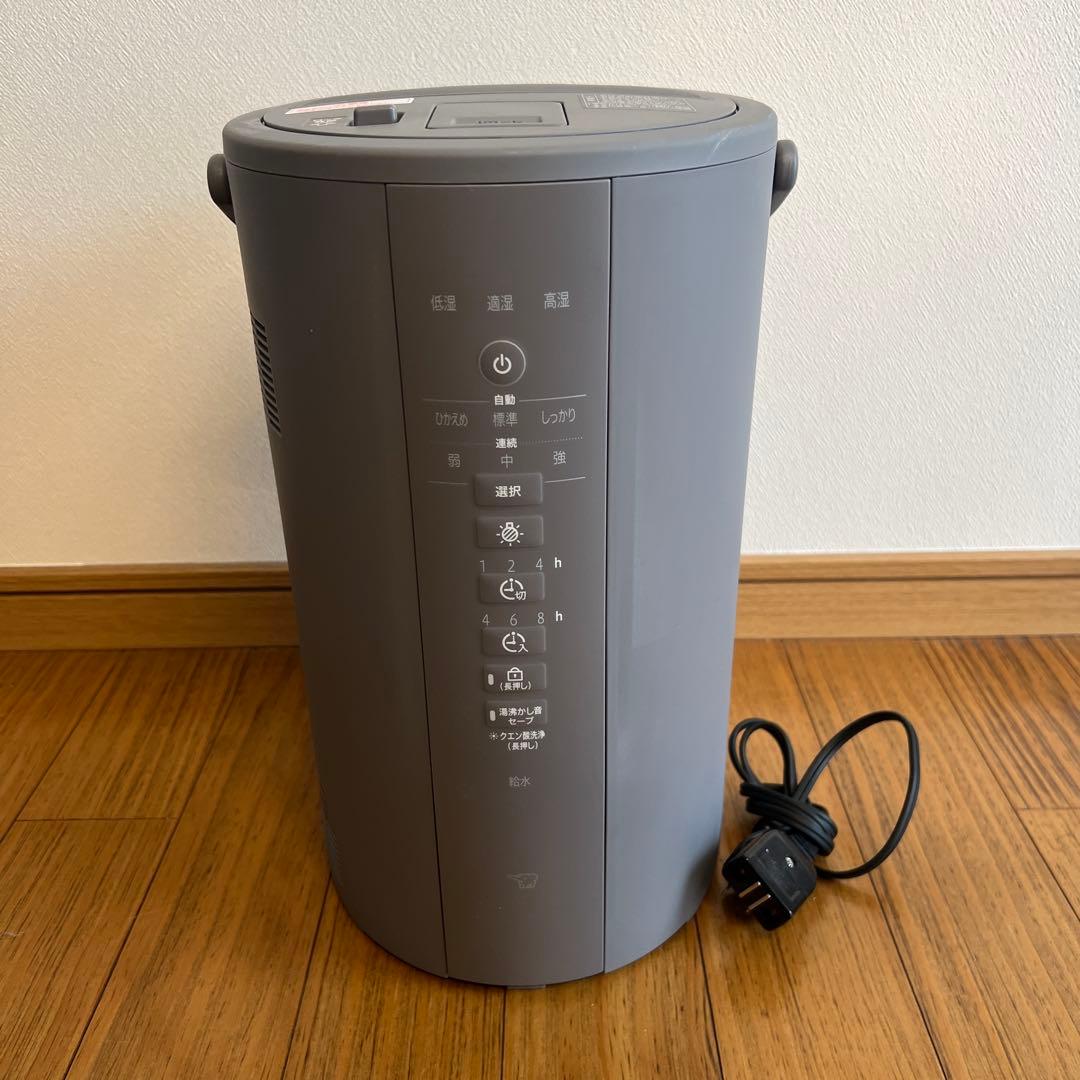象印　スチーム式加湿器　EE-DE50