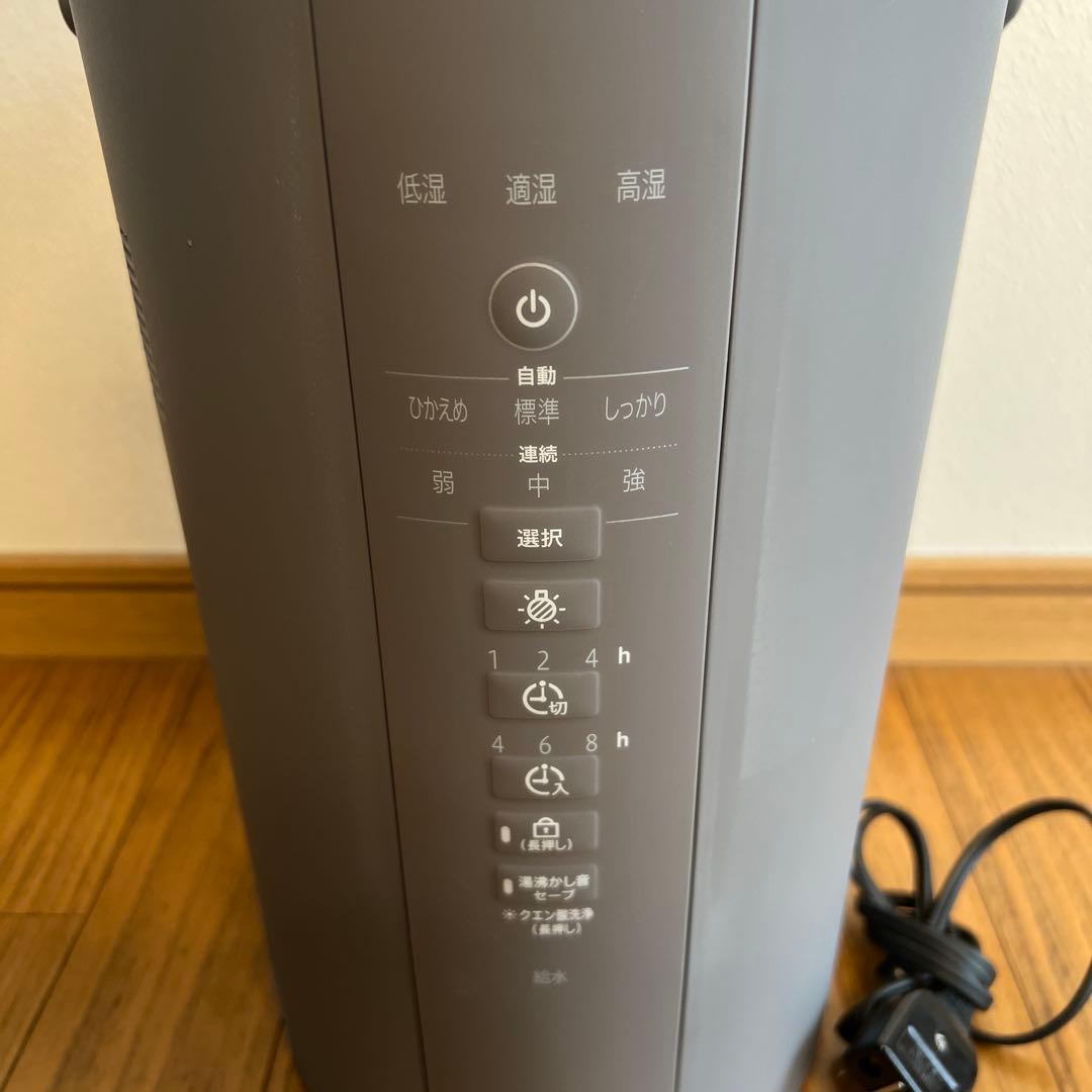 象印　スチーム式加湿器　EE-DE50