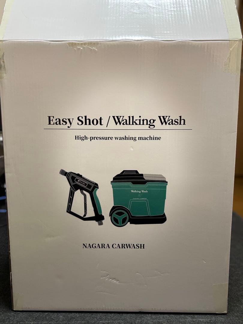 【ながら洗車】ウォーキングウォッシュ