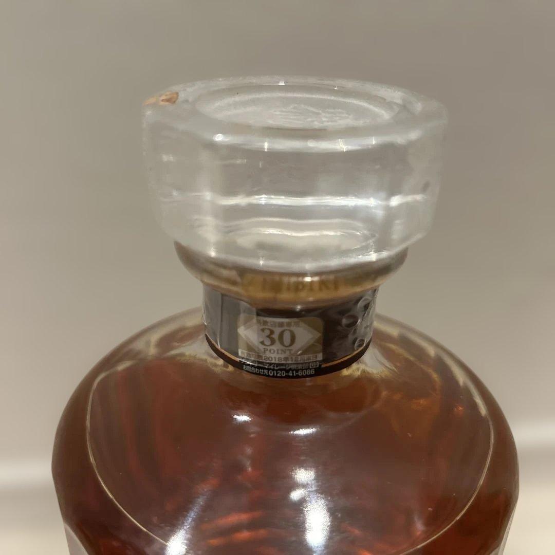 HIBIKI 響 17年 SUNTORY サントリー 未開封 750ml