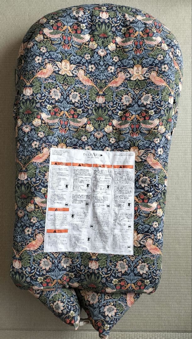 DockATot｜ドッカトット【ウィリアムモリス】