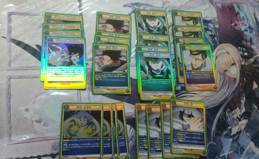 ユニオンアリーナ　僕のヒーローアカデミア　ヒロアカ　緑  SR以下４コン