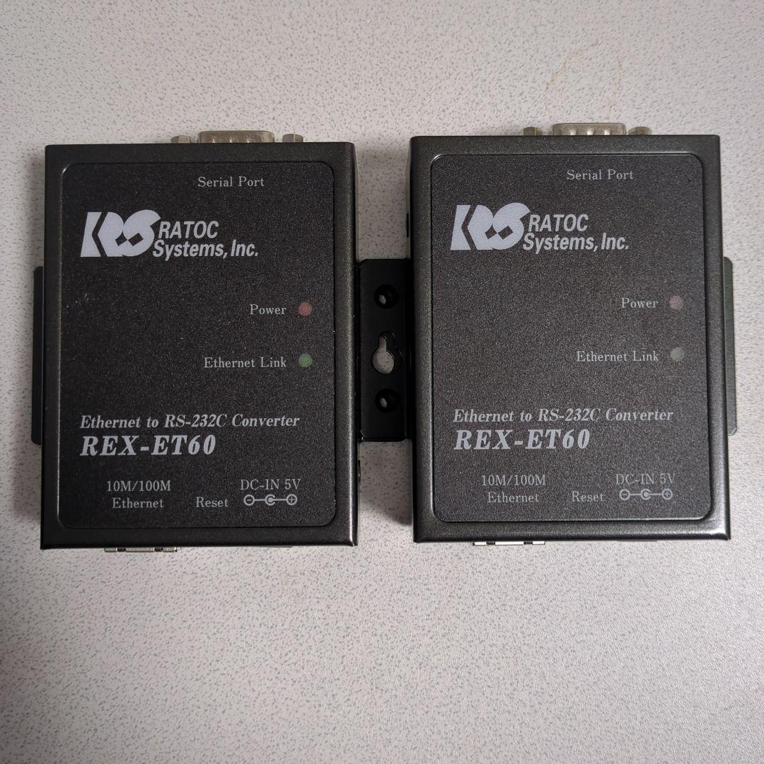 分配器・切替器 RATOC REX-ET60 Ethernet to RS-232C