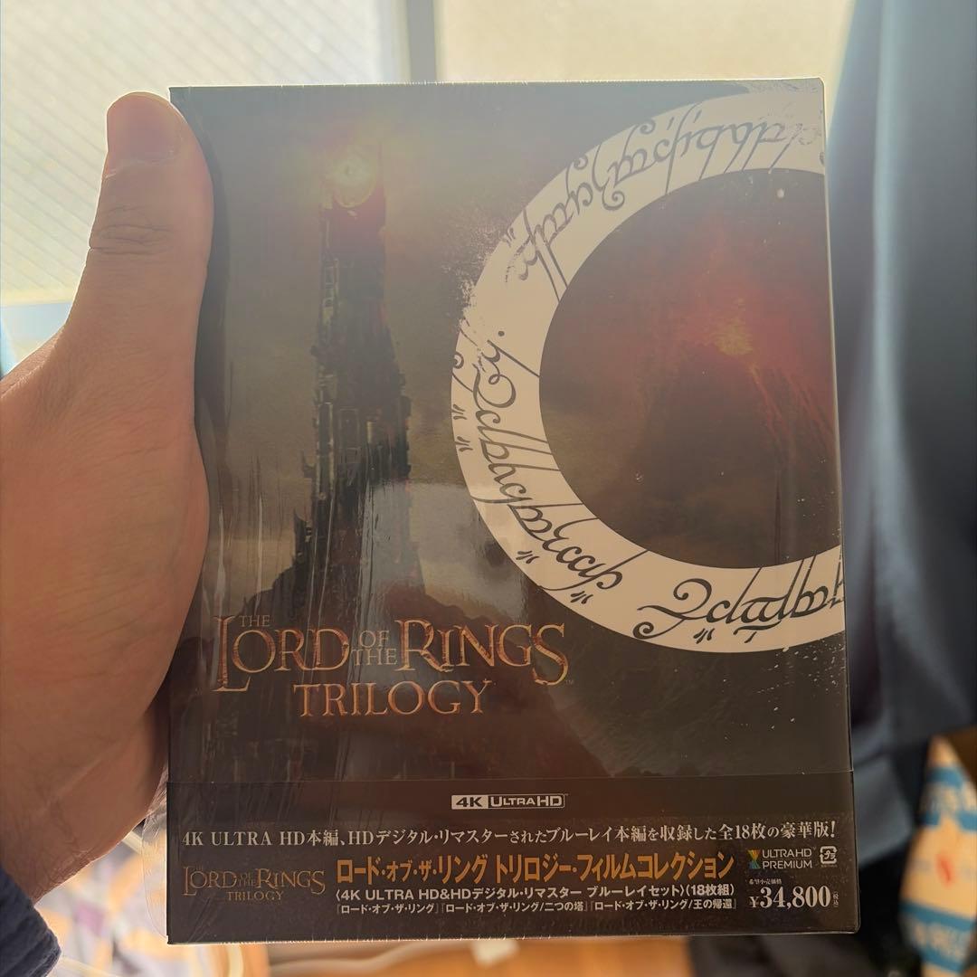 ロード・オブ・ザ・リング　トリロジー 4K uhd