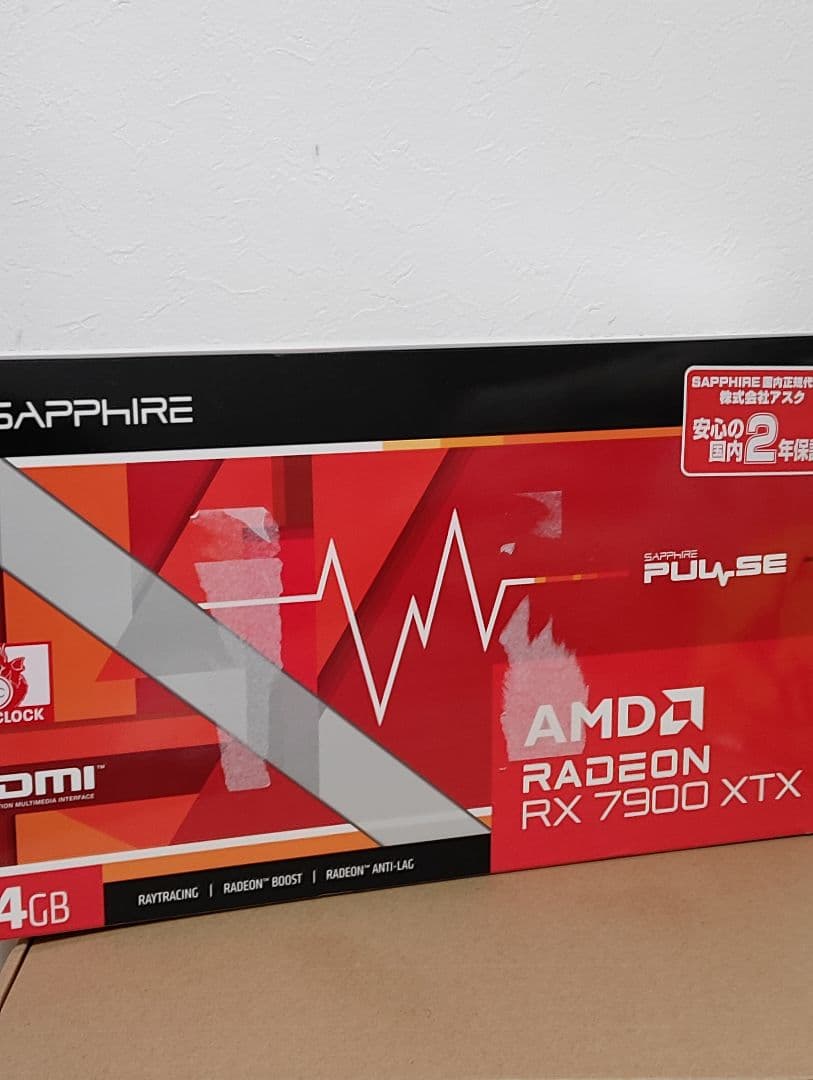 限定値下げ！　Sapphire AMD Radeon RX 7900XTX 本体