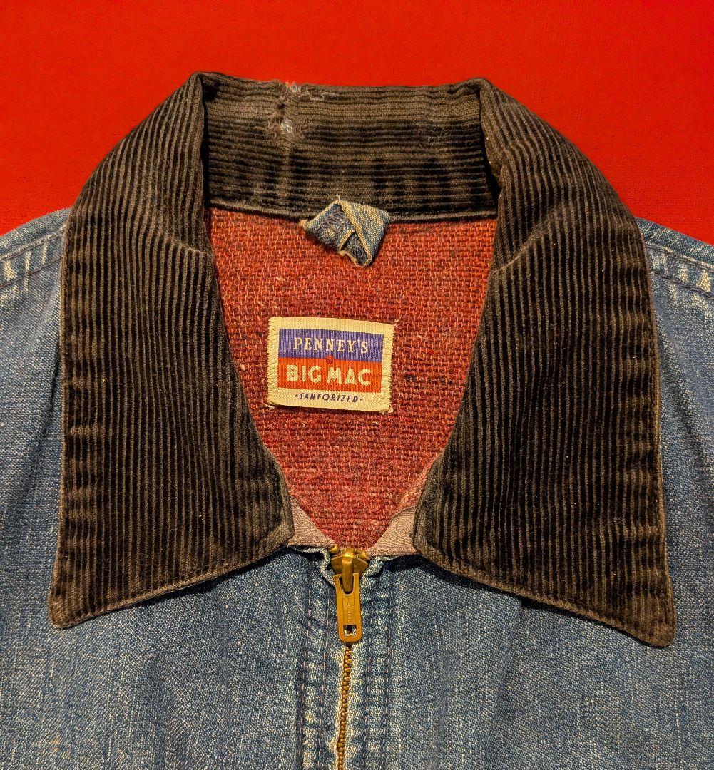 最終値下げ‼ ヴィンテージ BIG MAC デニム コーデュロイ ベスト 366
