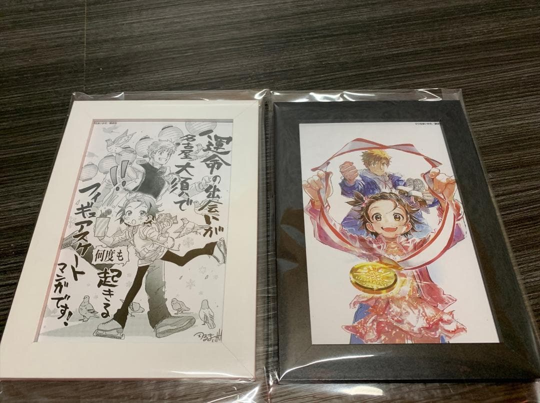 メダリスト 1～12巻セット 新品 単行本 既刊 全巻 特典コースター付き