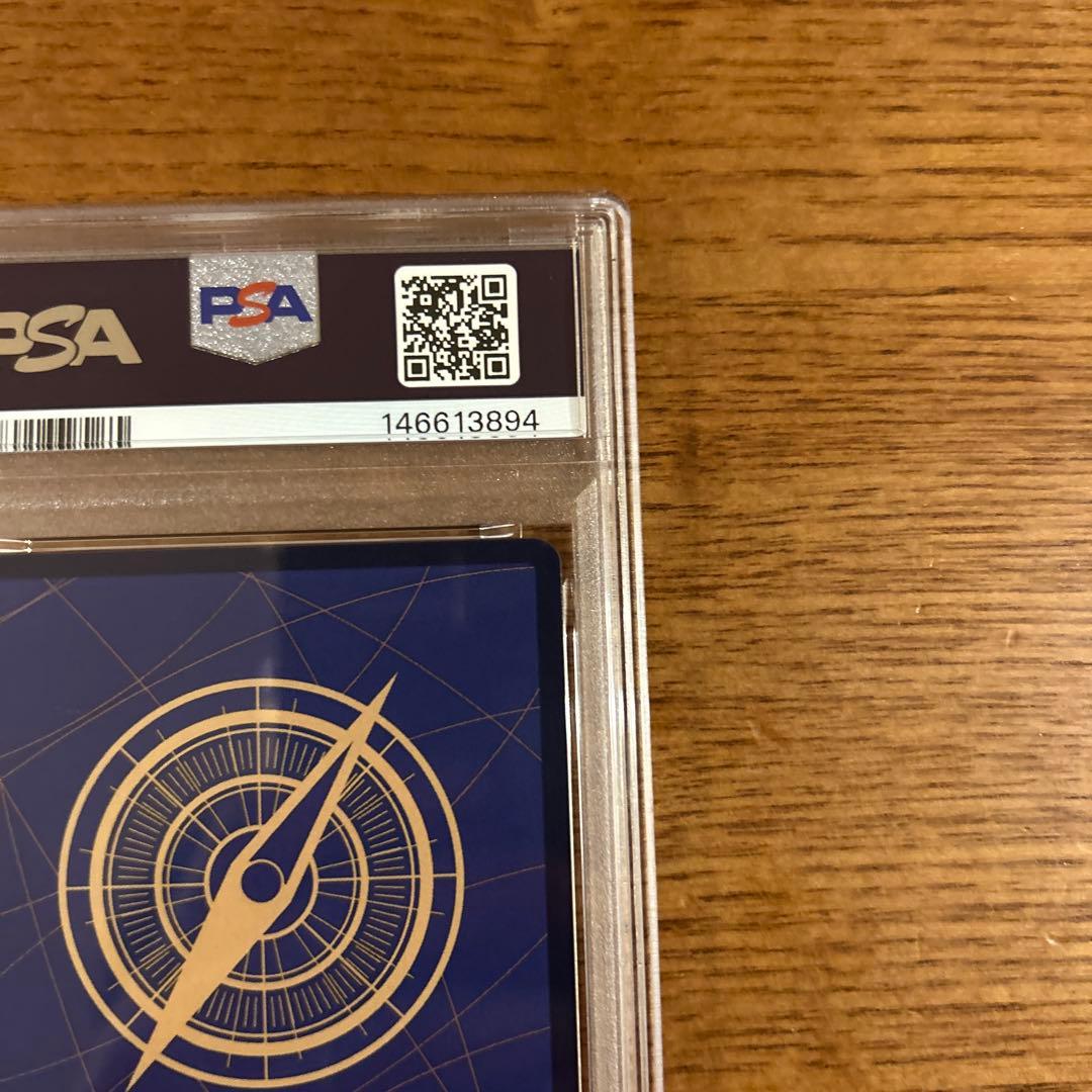 本日限り モンキー・D・ルフィ #109 PSA 10 シリアルルフィ