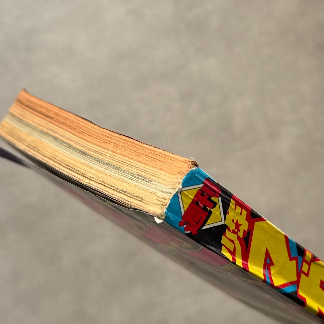 週刊少年マガジン 1978年 18号