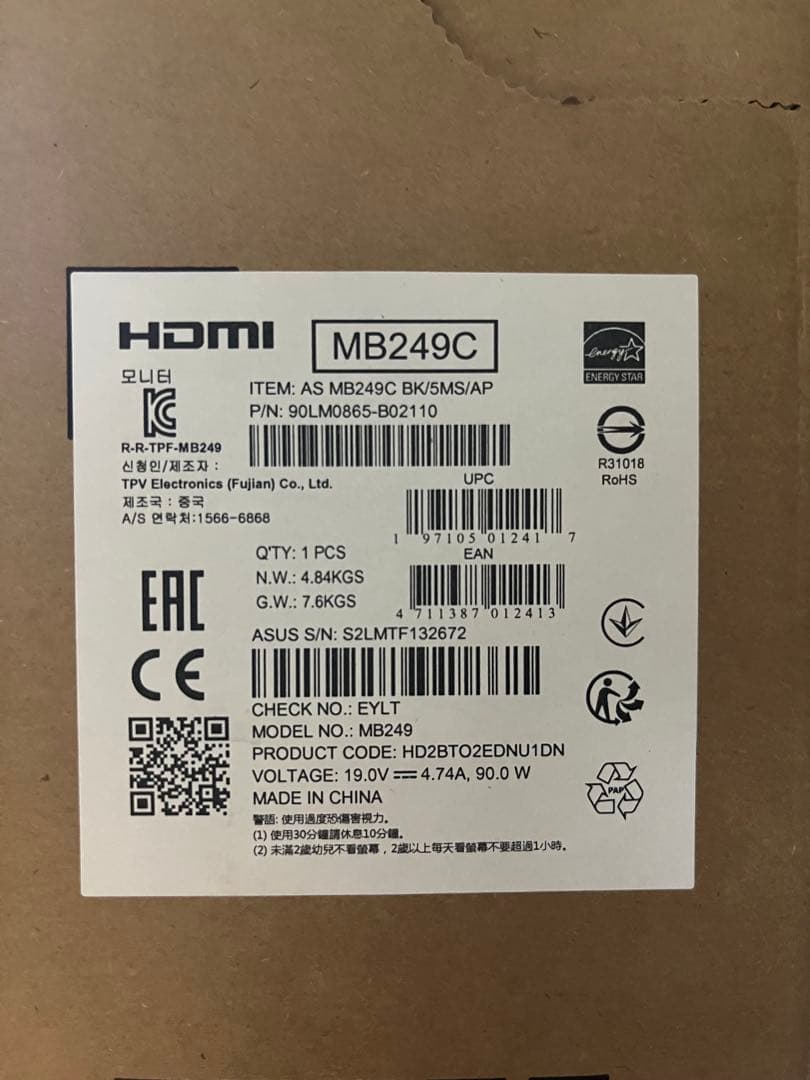 ASUS モバイルモニター ZenScreen MB249C 23.8インチ