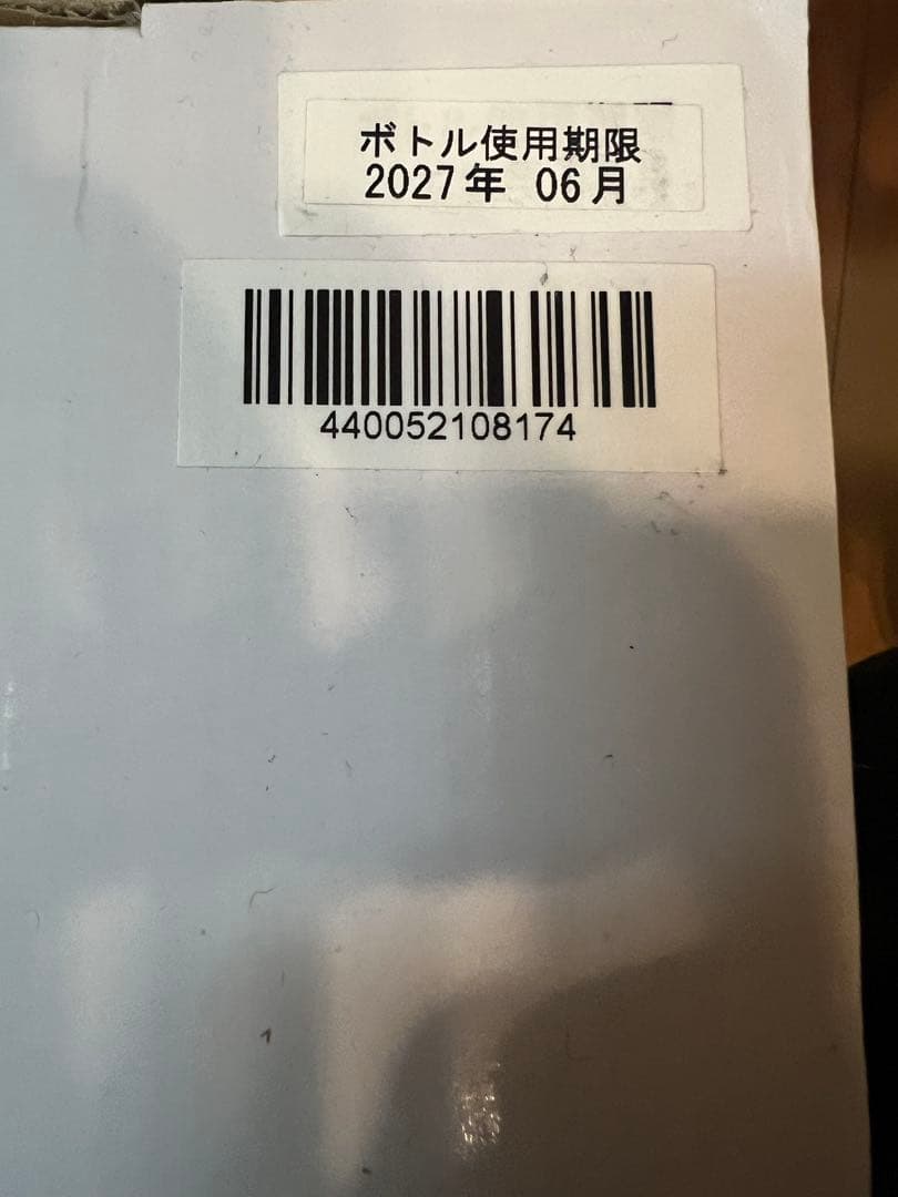 drinkmate Magnum Series GRAND 新品未開封