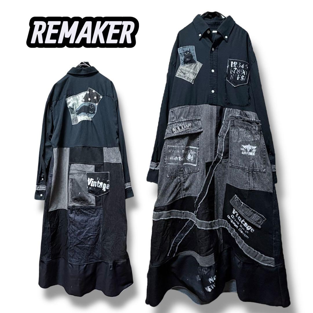 ちょここ　古着リメイクワンピース