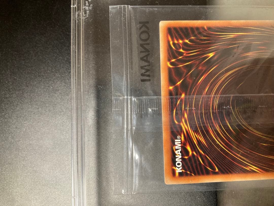 遊戯王OCG 三幻神　プリズマティックシークレット　未開封　セット