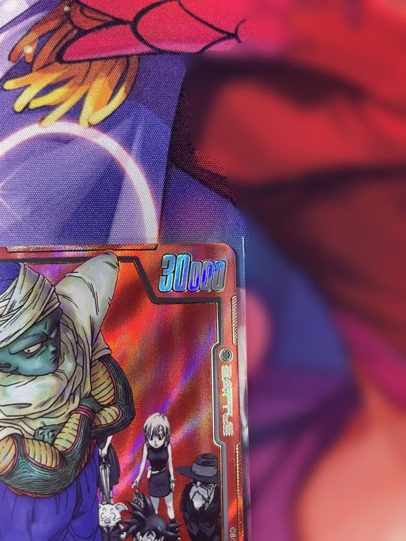 ドラゴンボールFW マンガブースター01 マジュニア パラレル FB06-113