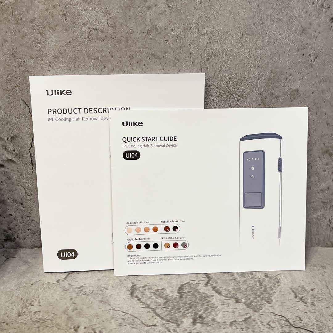 極美品 Ulike UI04 Air pro IPL 脱毛器 光美容器