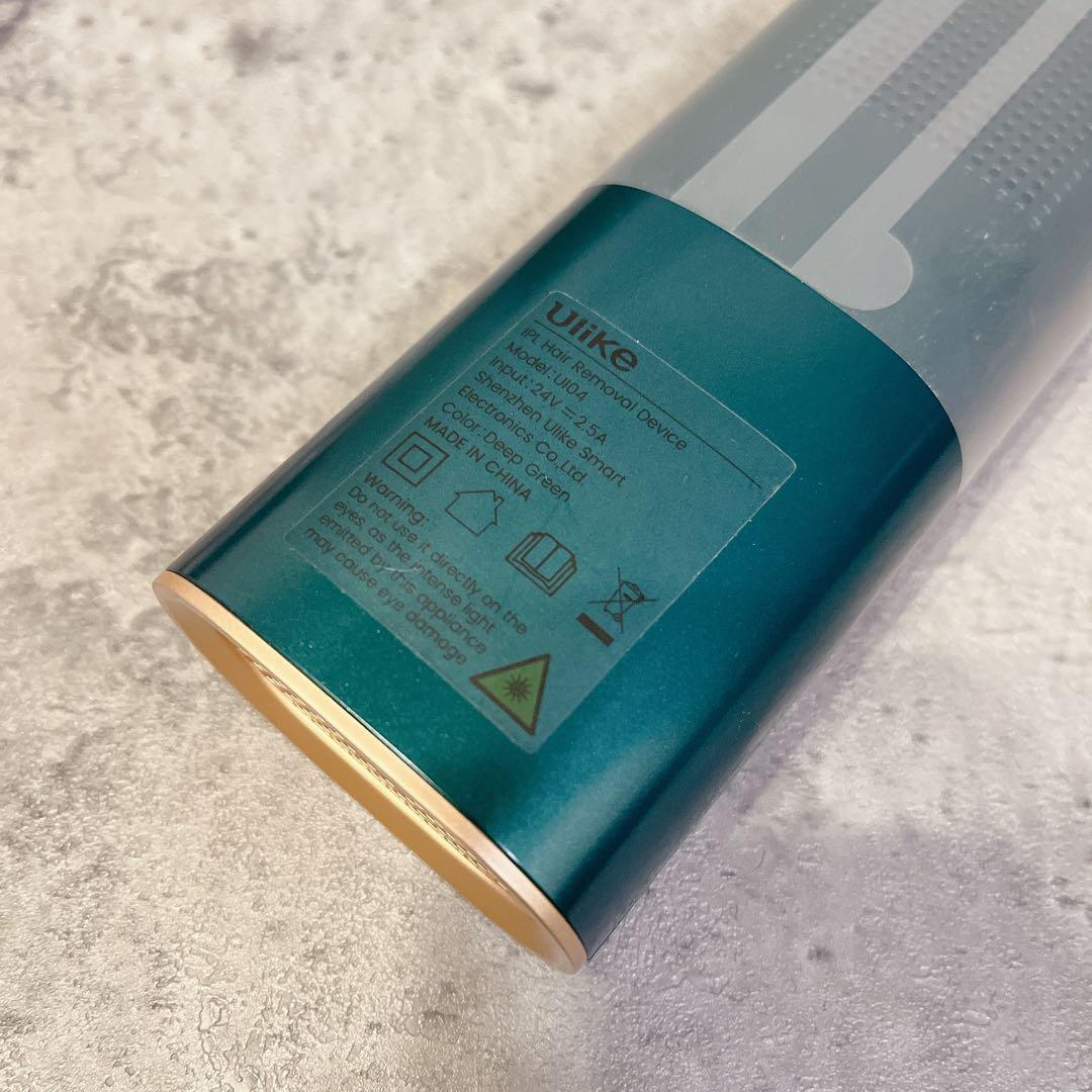極美品 Ulike UI04 Air pro IPL 脱毛器 光美容器