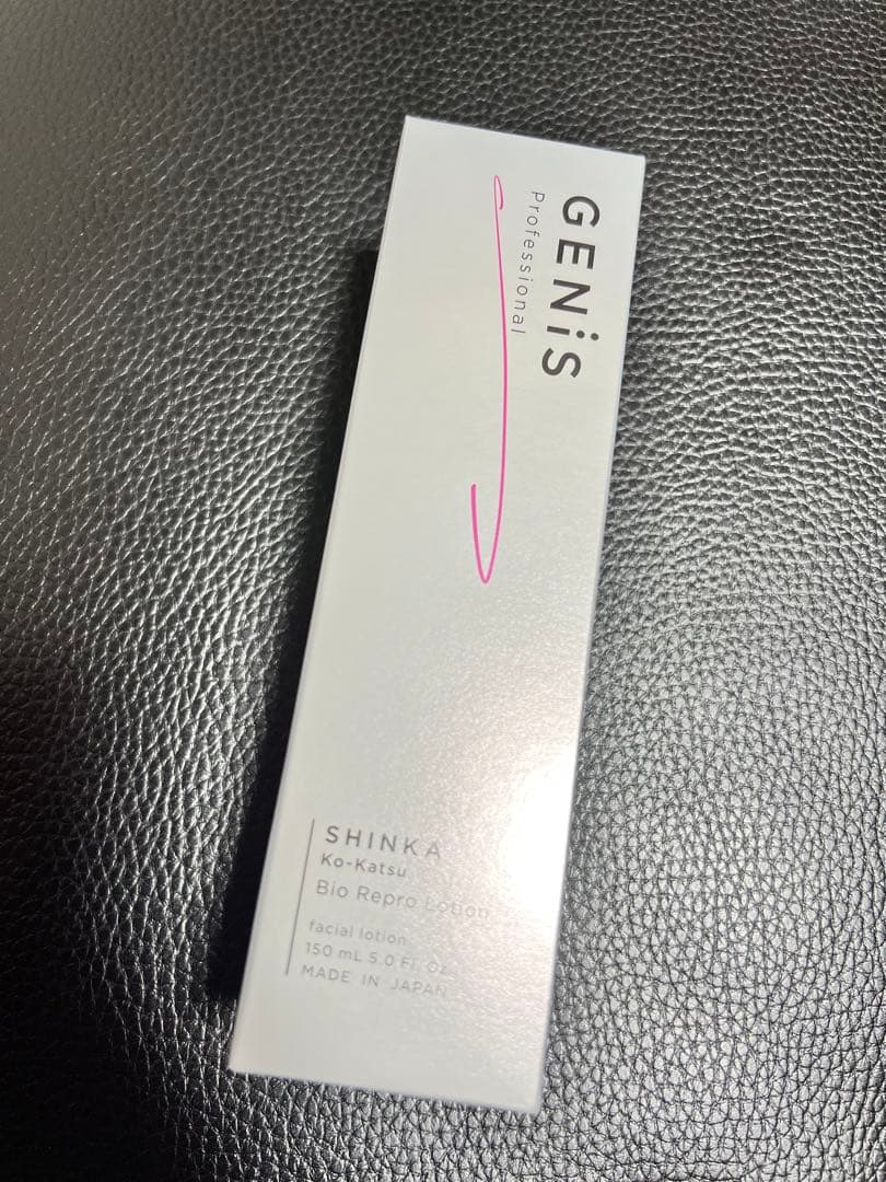 ジェニス Bio Repair Lotion