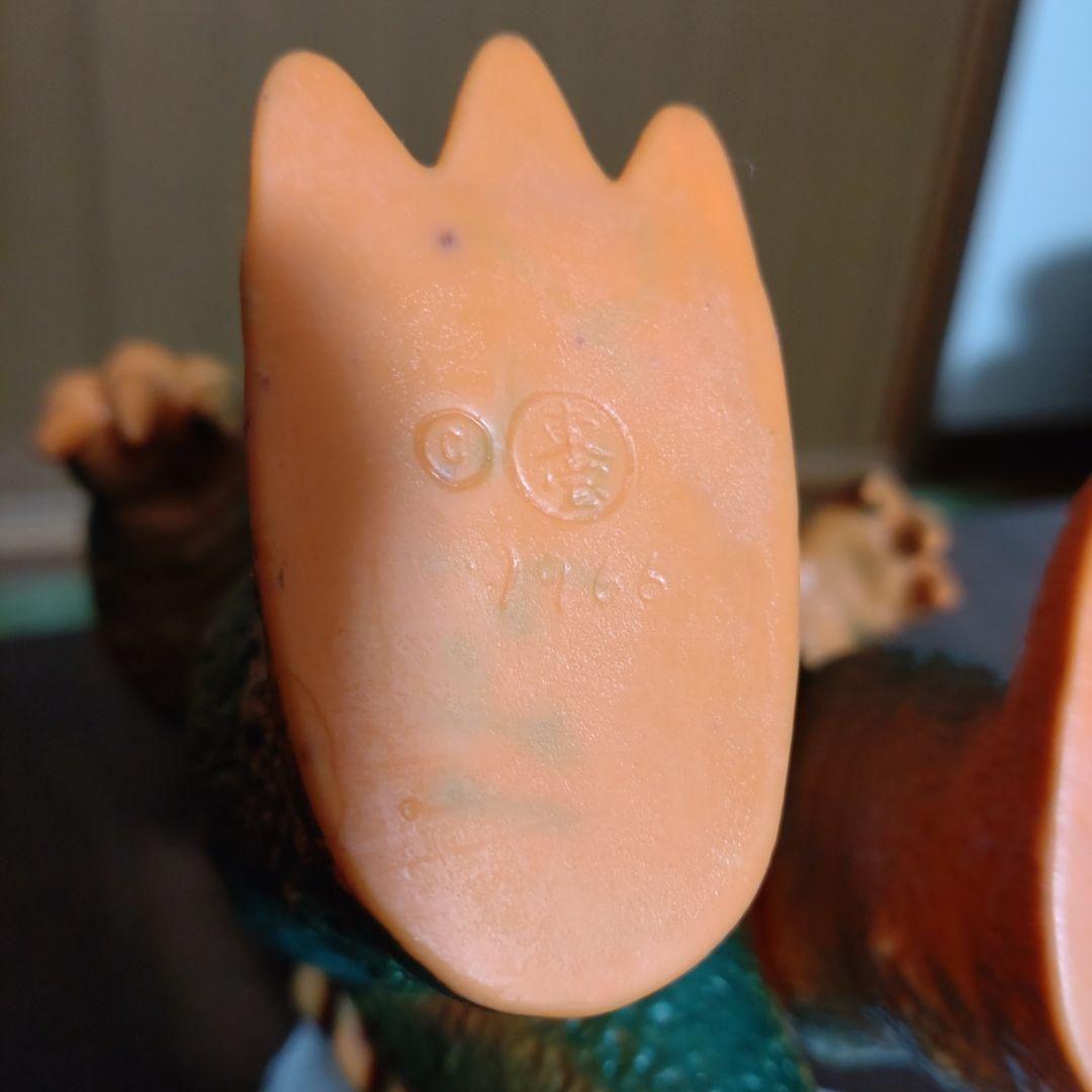 マルサン ソフビ バラゴン 当時物