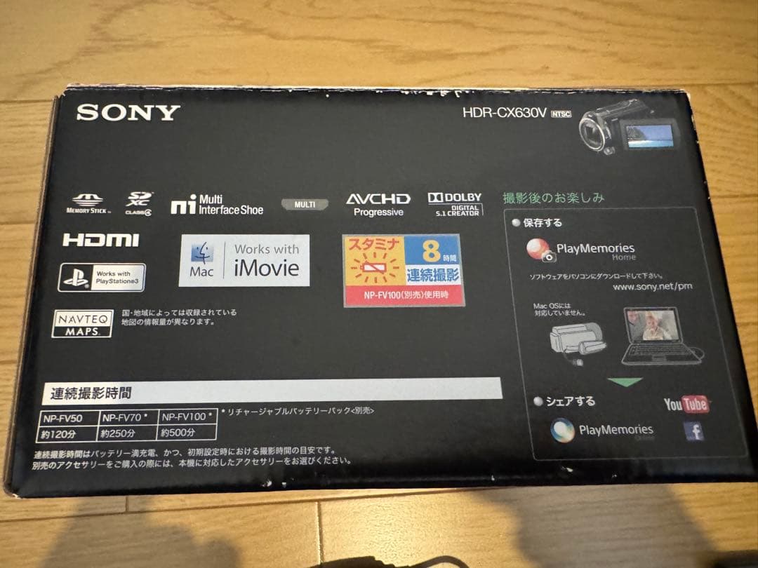 SONY HDR-CX630V ビデオカメラ