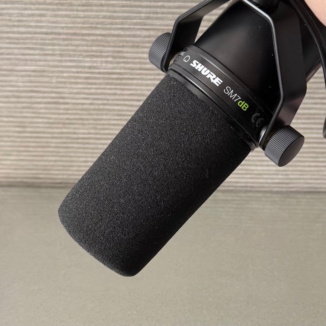 SHURE SM7dB ダイナミックマイク