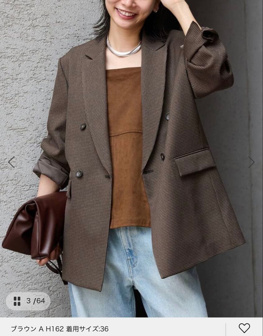 JOURNAL STANDARDのウールライクストレッチジャケット