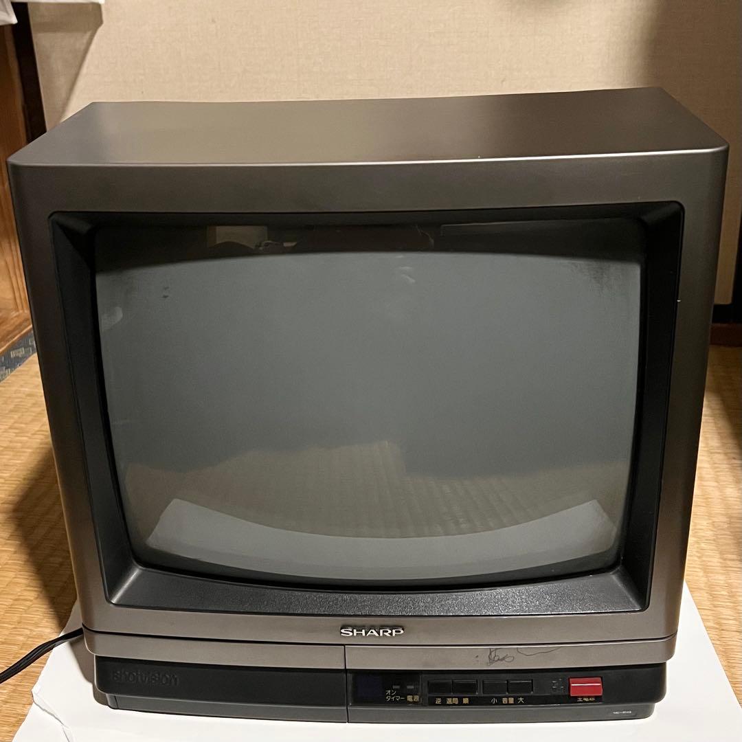 SHARP ブラウン管テレビ AV端子付き