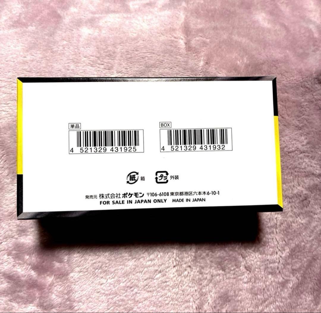 ポケモンカードゲーム MEGA ドリームEX 1box