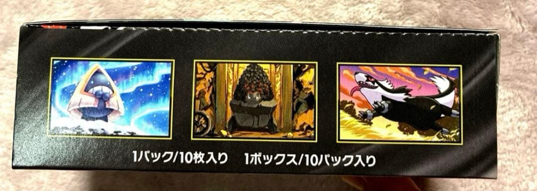 ポケモンカードゲーム MEGA ドリームEX 1box