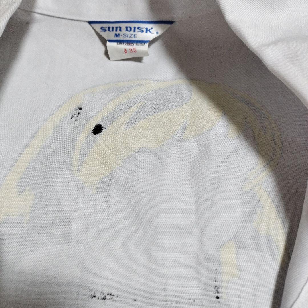 古着　貴重　SHONEN SUNDAY 25周年記念オーバーオール　少年サンデー