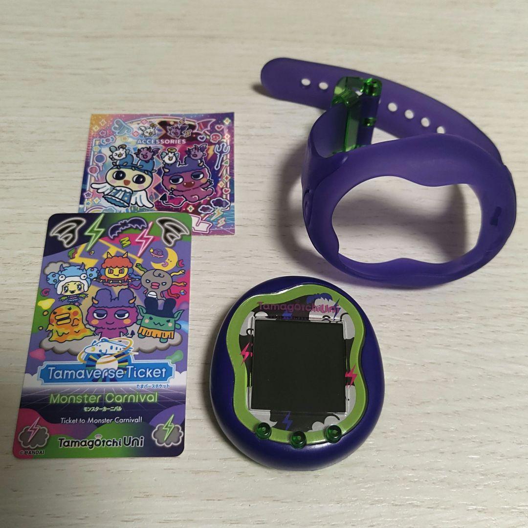 Tamagotchi Uni モンスターカーニバル
