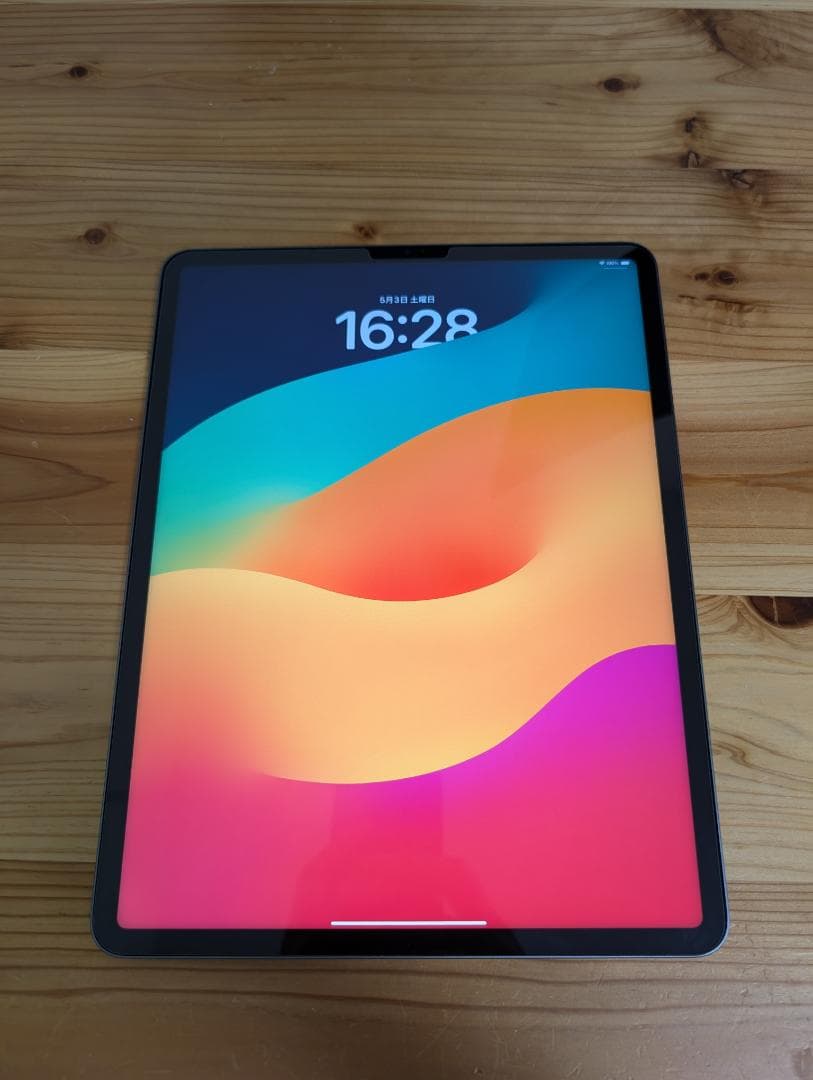 iPad Pro 12.9 第5世代 128GB Wifiモデル