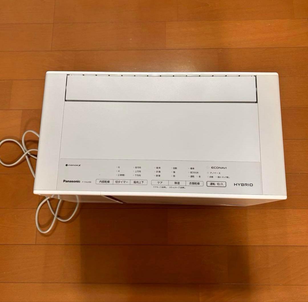 Panasonic F-YHUX90 除湿機