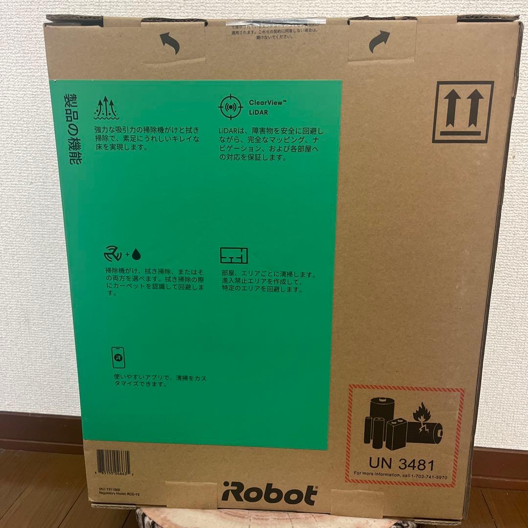 Roomba 105 ロボット掃除機