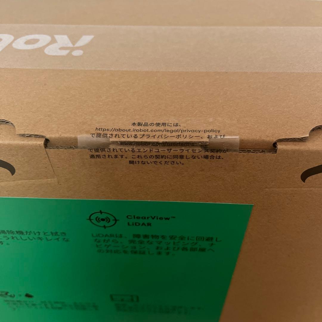 Roomba 105 ロボット掃除機