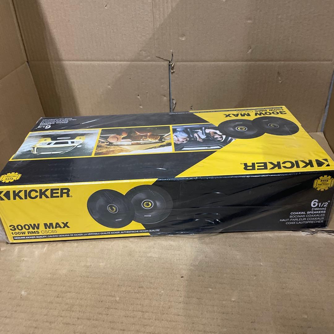 Kicker CSC65 6.5インチ コアキシャルカーオーディオスピーカー