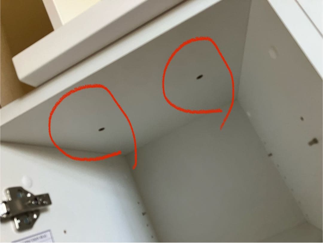 ※値下ok ニトリ組み合わせカップボード　（リガーレシリーズ）食器棚　ホワイト