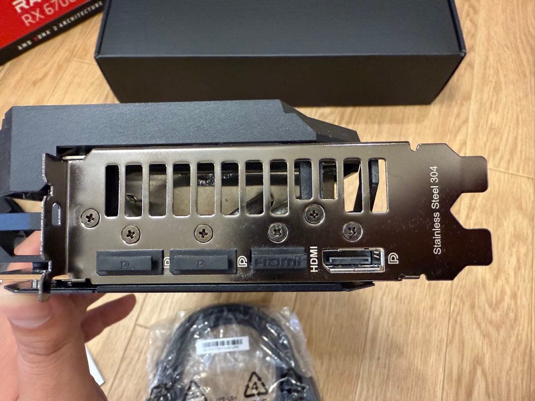 【美品】ASUS ROG STRIX RX 6700 XT 12GB