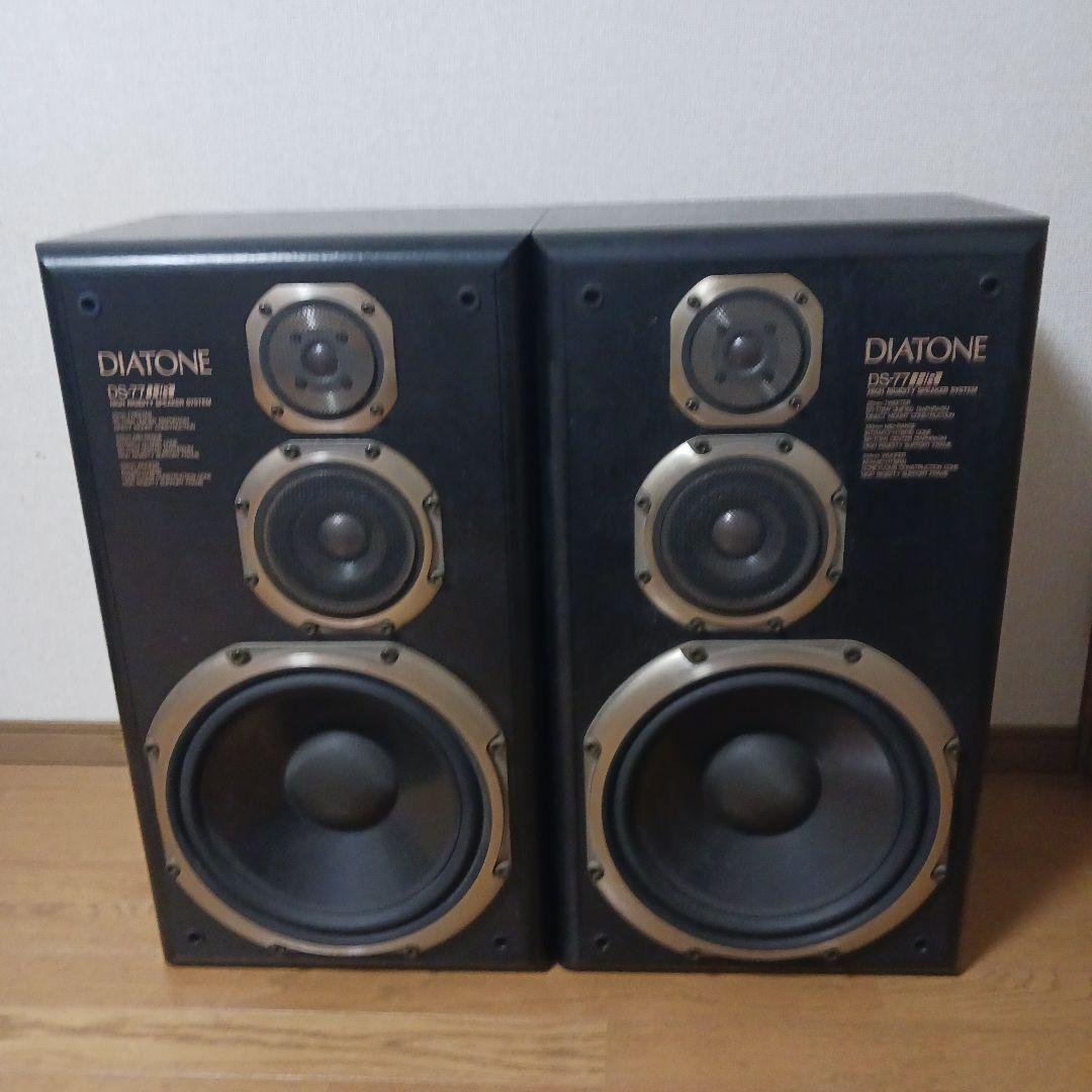 DIATONE　DS-77HR BK　音出OK