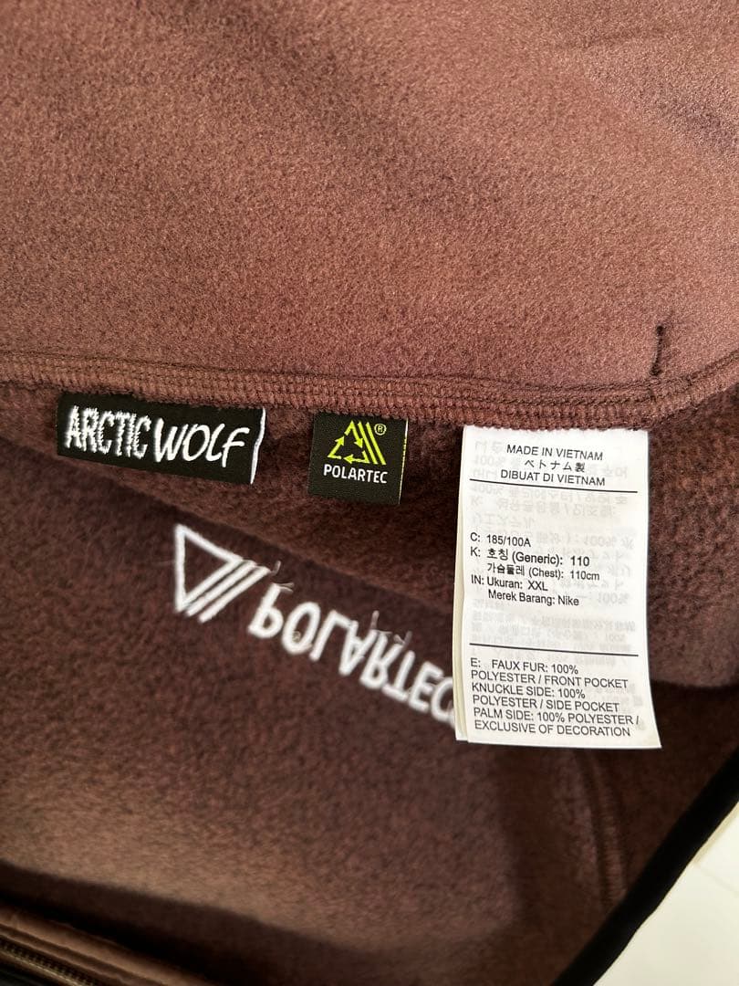 【新品タグ付】NIKE ACG ARCTIC WOLF フリース ベスト 2XL