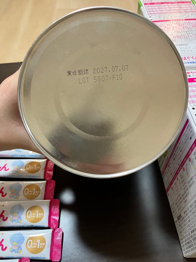 E赤ちゃんセット（大缶、エコラクパック、スティック）