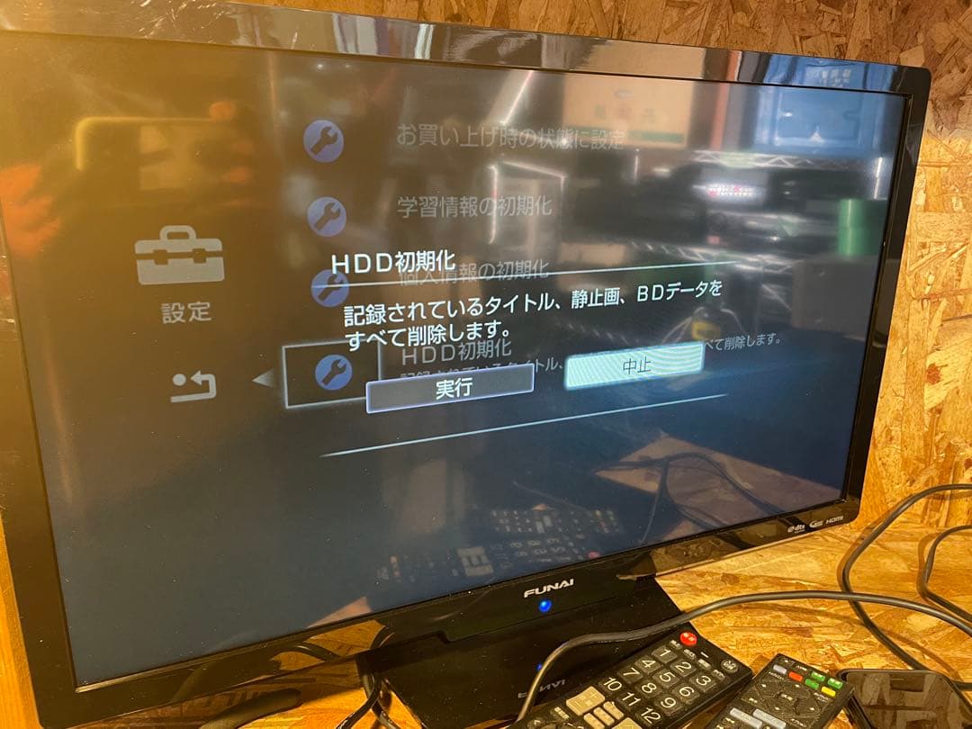 【動作確認済】SONY ブルーレイレコーダー 1TB BDZ-AT950W