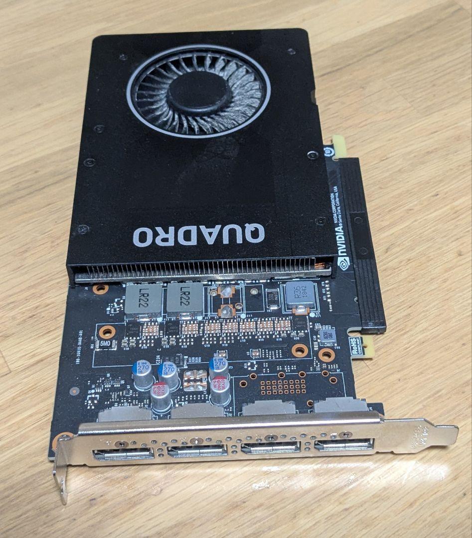NVIDIA Quadro P2000 5GB GDDR5 中古