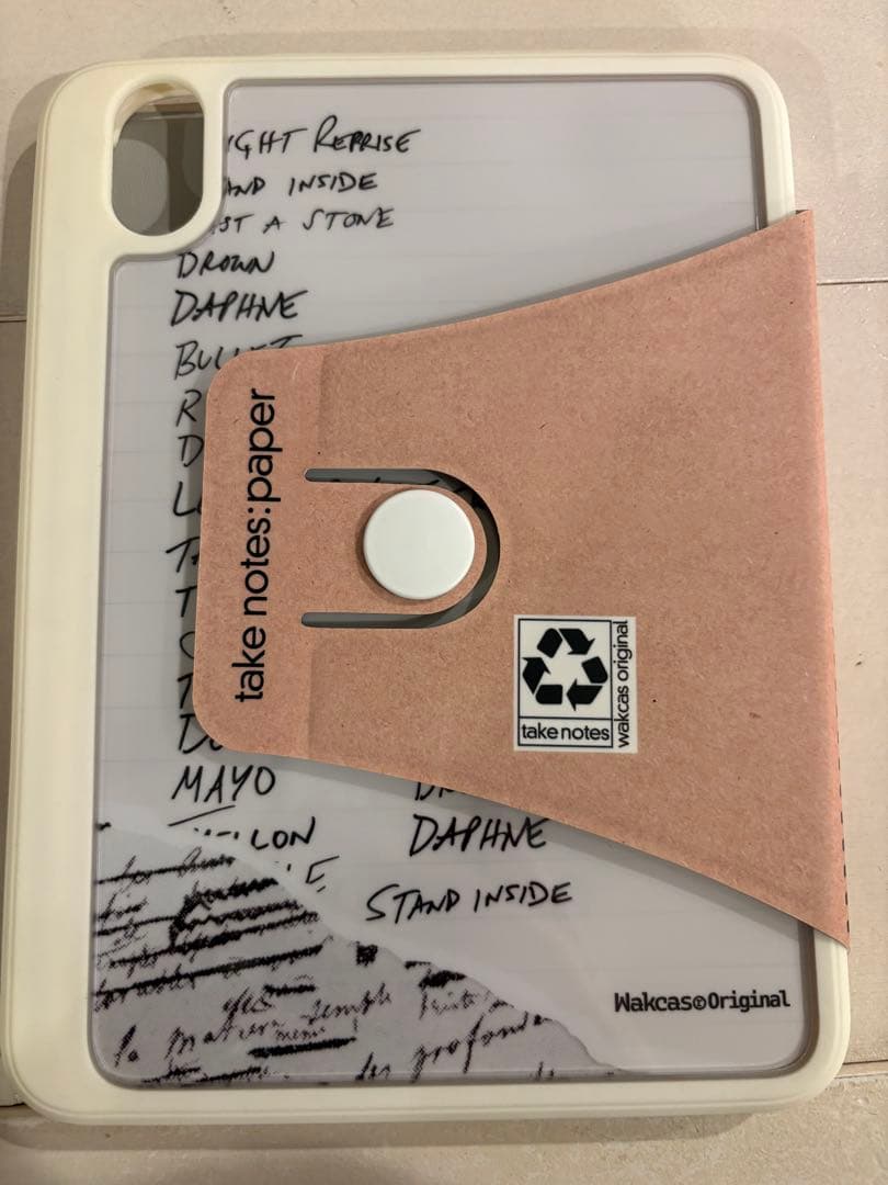 Apple iPad mini (第7世代) 256GB Wi-Fi