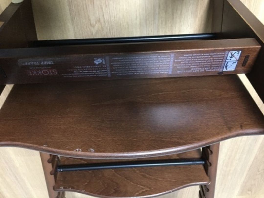 ストッケ　stokke triptrap トリップトラップ　ベビーチェア
