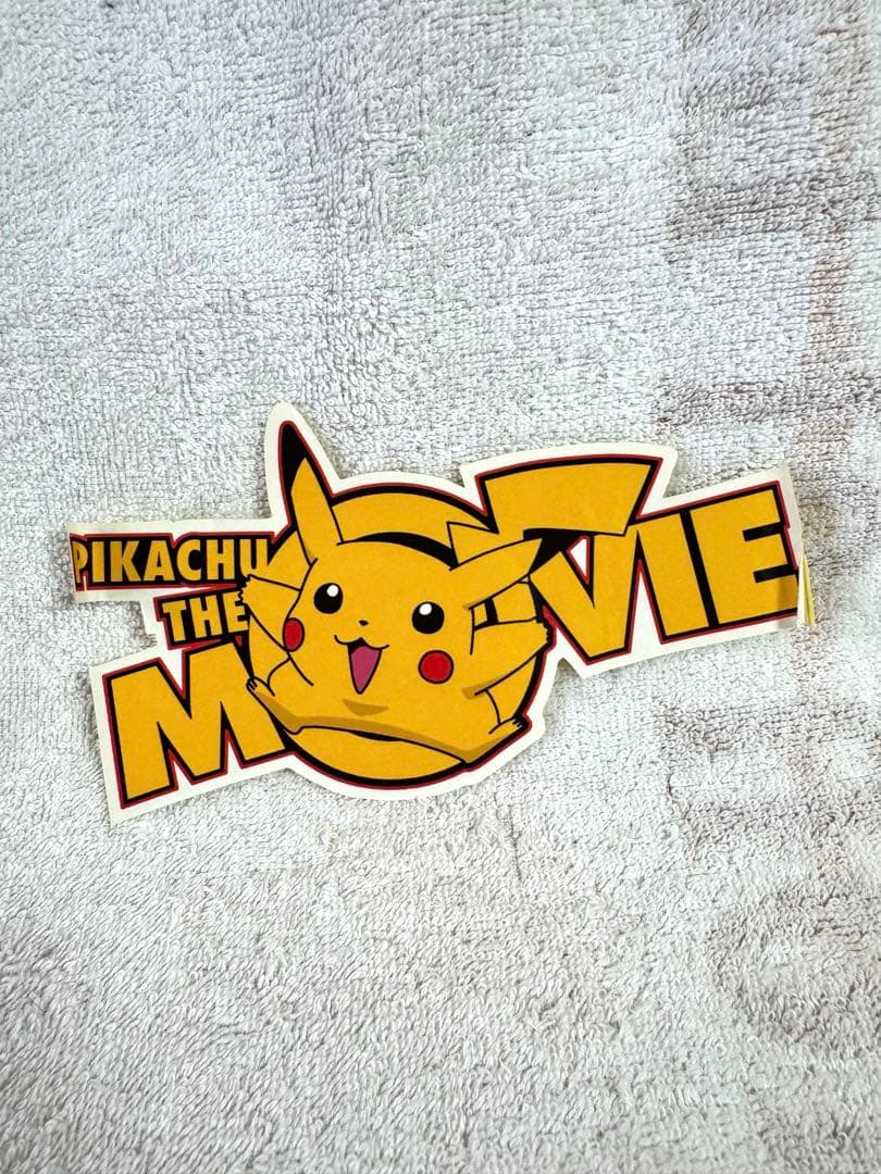 [超希少・当時物]映画ポケットモンスター　ミュウツーの逆襲　特別割引券3枚セット