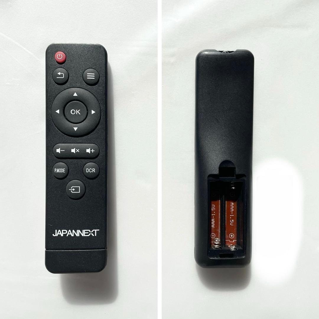 【モリシマ】JN-V5500UHDR 55型 4K 液晶モニター 2品